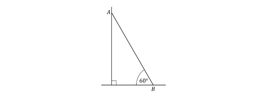 q7-hard-5-1-moments-edexcel-a-level-mechanics