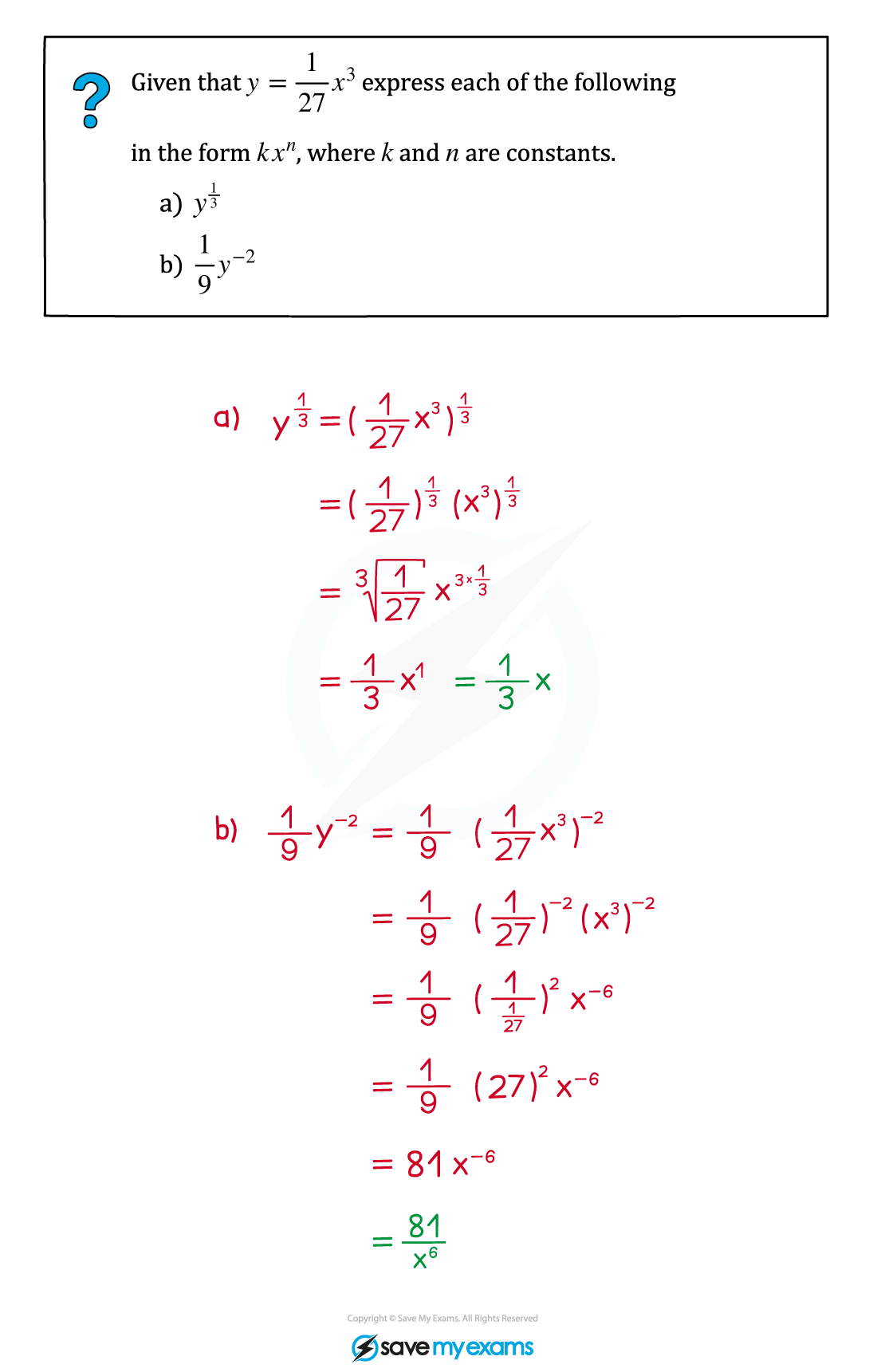 Index laws example, A Level & AS Level Pure Maths Revision Notes