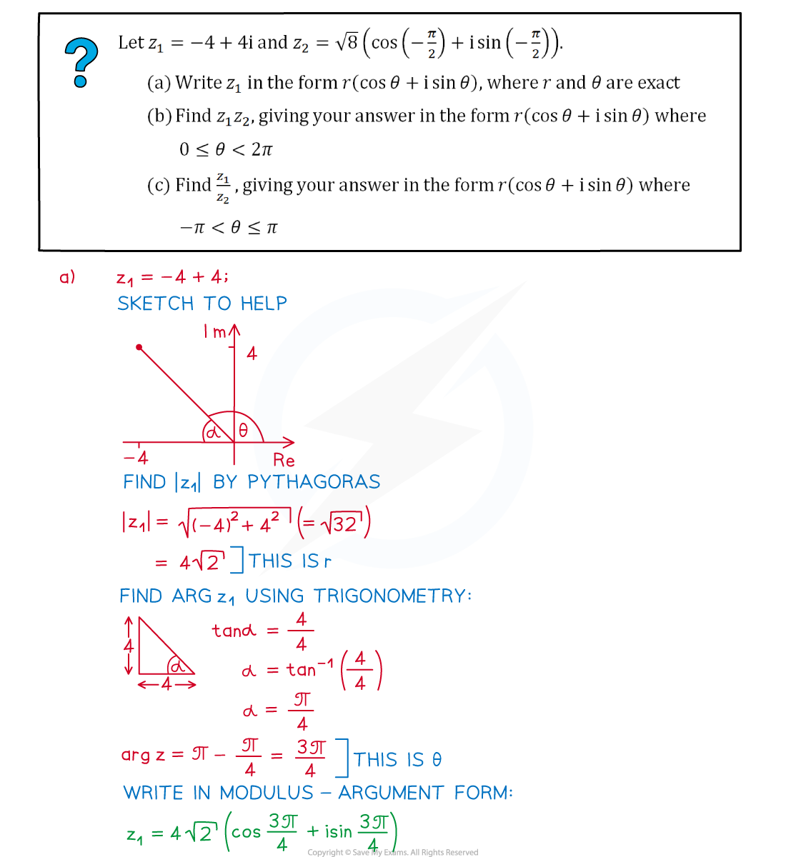 8-2-3_example_fig2-part-1