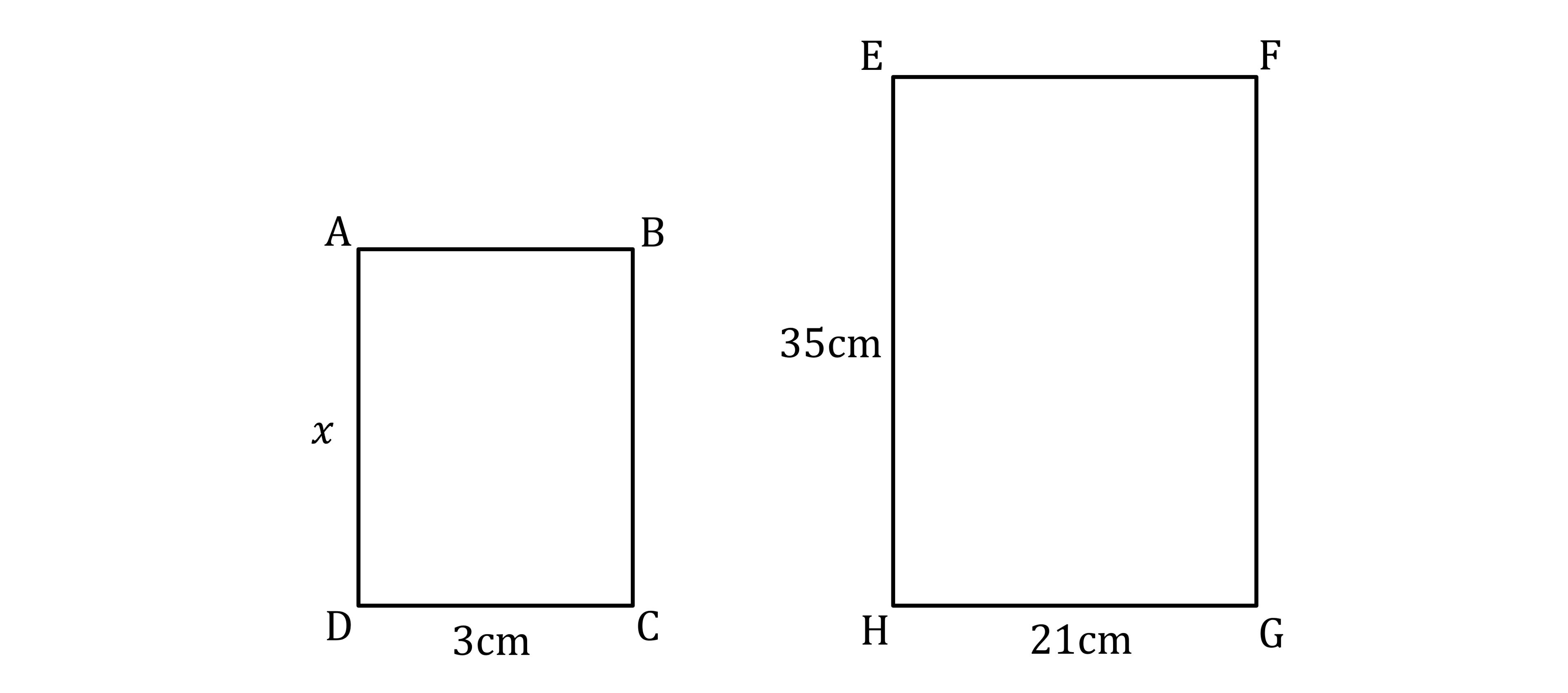 Two rectangles: left labelled ABCD with width 3cm, height x; right labelled EFGH with width 21cm, height 35cm.