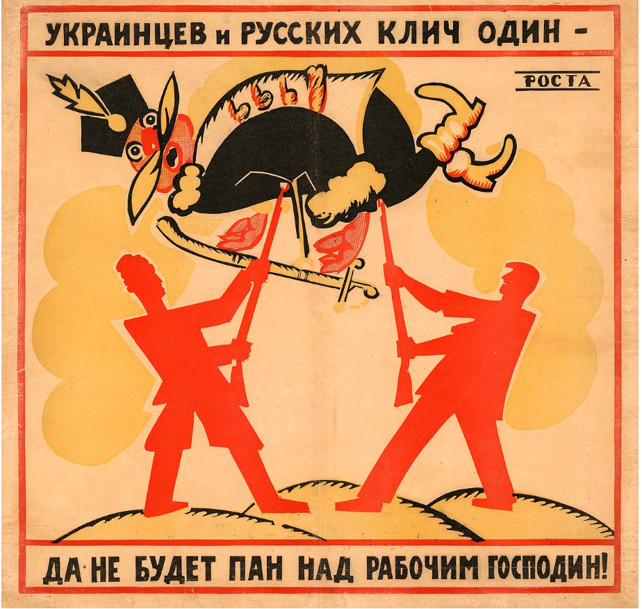 A Soviet propaganda poster from the early 1920s featuring bold red and black imagery. Two red silhouettes—one representing a Ukrainian peasant (wearing a traditional Cossack-style hat) and the other a Russian worker—are shown together thrusting bayoneted rifles upward. They are spearing a large caricatured black bird-like figure wearing a top hat, monocle, and spurred boots—symbolizing a bourgeois or capitalist oppressor. The background is yellow with stylized smoke clouds.