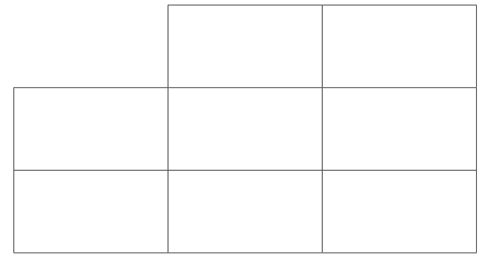 A grid of eight rectangles arranged in a T-shape, with two top and six bottom rectangles. Each rectangle has a thin black outline.