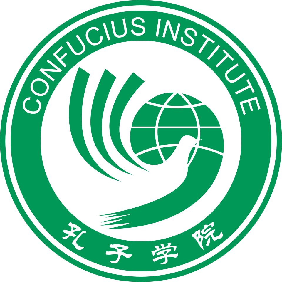 Green and white Confucius Institute logo with a globe and abstract dove shape. Featuring English and Chinese text encircling the design.