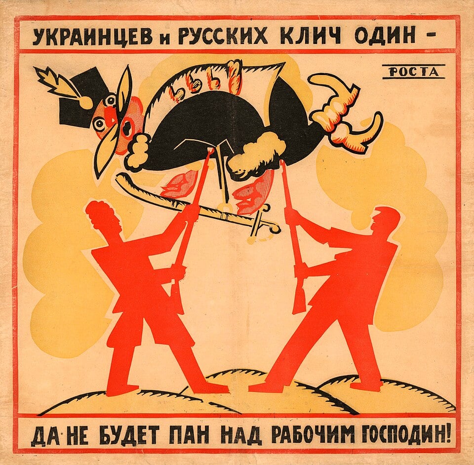 Soviet-era poster showing two red workers with rifles tossing a panicked overdressed landlord figure into the air, with bold Russian slogans above and below
