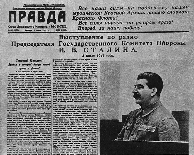 1941 Soviet Pravda newspaper front page in Russian, featuring a large article on Stalin’s radio address and a prominent photograph of Stalin speaking.