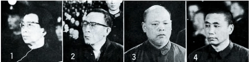 Black-and-white montage of four numbered men in uniform-like clothing, facing forward in a formal setting, with blurred crowd in the background.