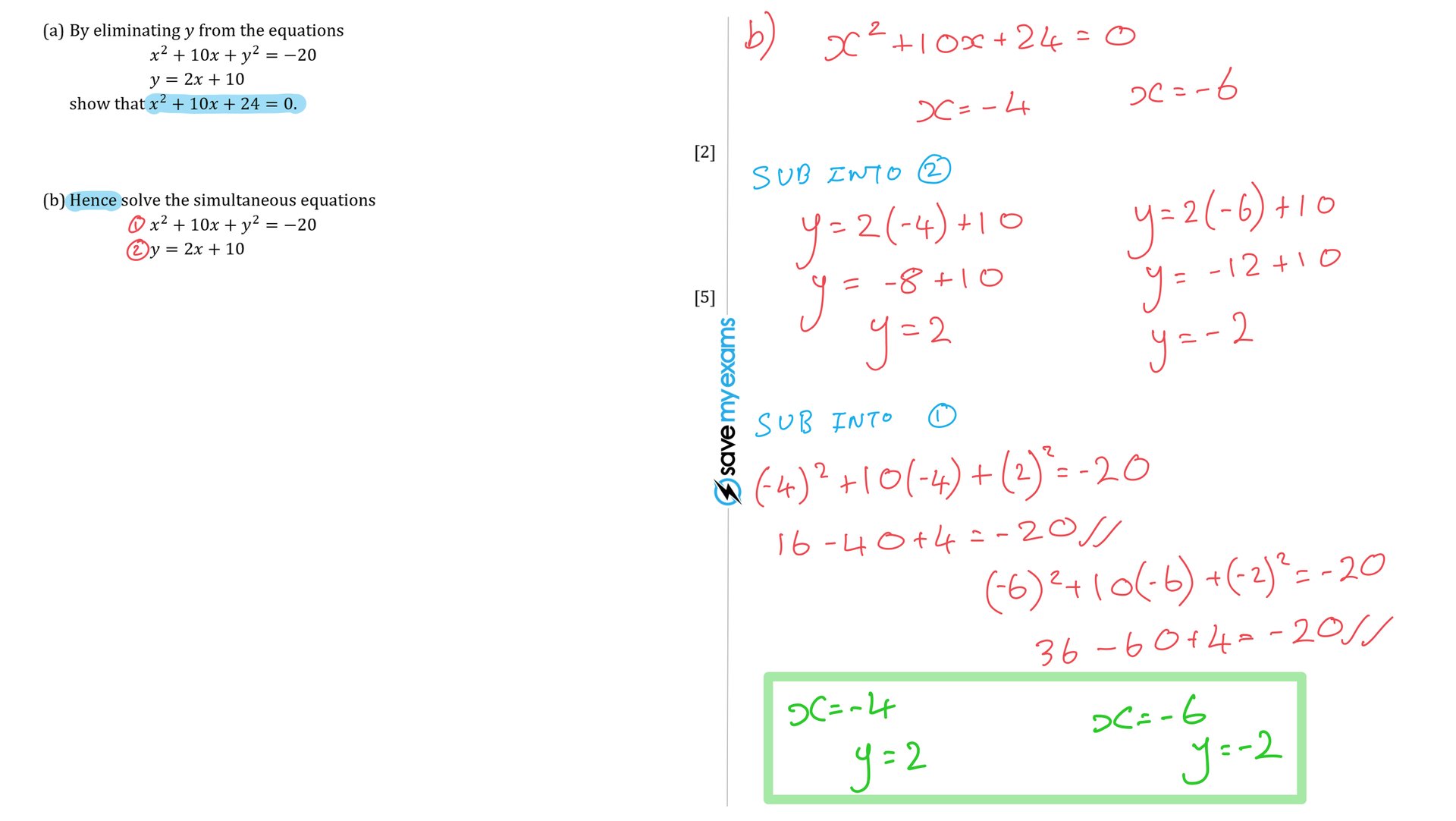 Simultaneous Equations Worksheet and Answers GCSE: Mastering the Art of ...